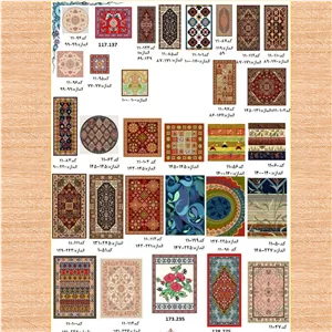 نخ و نقشه فرش آموزشی یا دارچوبکی 