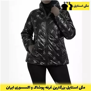 کاپشن کراپ زنانه مدل هپی داگز رنگ مشکی و کاربنی فری سایز