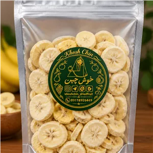 موز خشک ترد و پفکی خوشچین تکنولوژی فریز درایر (Freeze-Dried) اسنک سالم و انرژی زا