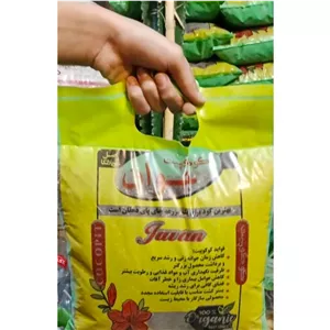 کوکوپیت Cocopeat.بستر عالی رشد گیاه و بذر. سریلانکا 