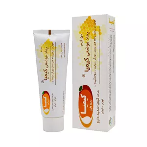 پماد زخم و سوختگی کیمیا ( زخم دیابتی،زخم بستر،سوختگی)