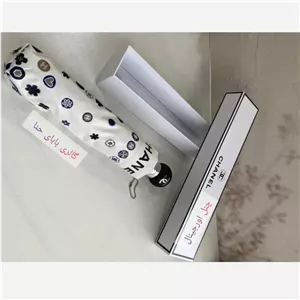 چتر اتوماتیک برند چنل CHANEL ضد باد با پارچه نانو و جعبه کادویی رنگ کرم نخودی