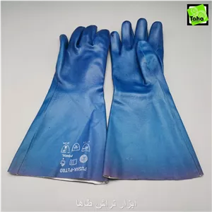 دستکش ضدنفت ساق بلندپوشا