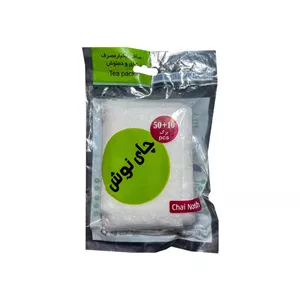 فیلتر چای چای نوش مدل SVZ پنج بسته 60 عددی TWS