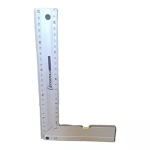 گونیا استارمکس مدل آلومینیومی W96