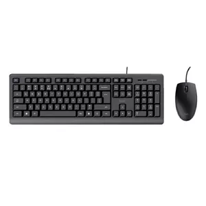 کیبورد و ماوس تراست مدل SET PRIMO WIRED M7K
