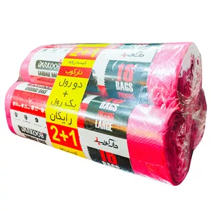 کیسه زباله دارکوب مدل DARZROLPINK-LARG16 سه بسته 16 عددی XX7