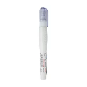 لاک غلط گیر سی کلاس مدل AR1412 HSR