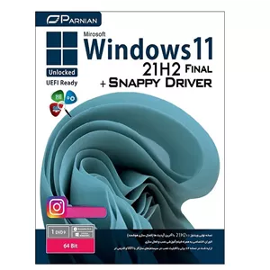سیستم عامل Windows 11 2022snappy driver نشر پرنیان ZUA