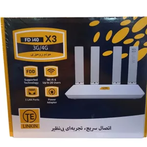 مودم سیم کارتی 