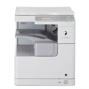 دستگاه کپی پرینت اسکن کانن 2520