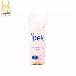 پد آرایشی ایپک