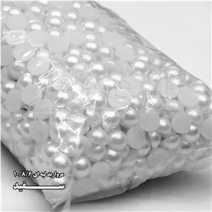 مروارید لپه ای سایز 6 و 8 و 10 (میل) بسته 50 عددی سفید