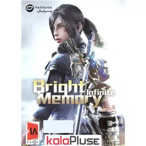 بازی Bright Memory Infinite مخصوص کامپیوتر