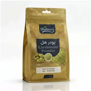 پودر هل