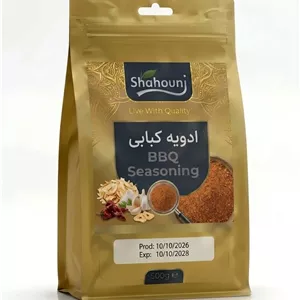 ادویه کبابی 