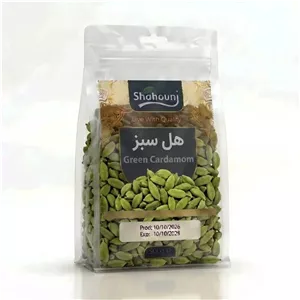 هل سبز