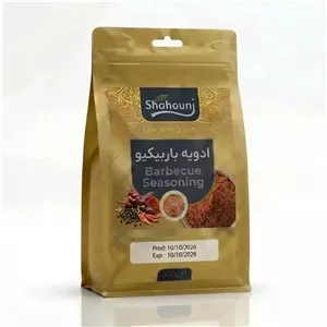 ادویه باربیکیو 