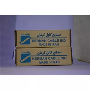کابل آنتن کرمان صادراتی اصلی. حلقه صد متری 