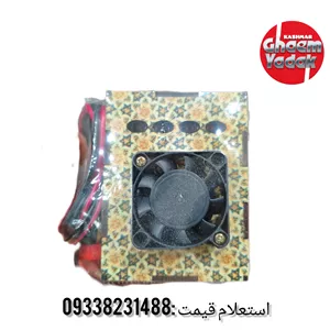 سیم داغ کن ماشینی هویه القایی کلید دار