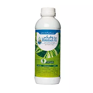 قارچ کش بردوفیکس باغبان تاک