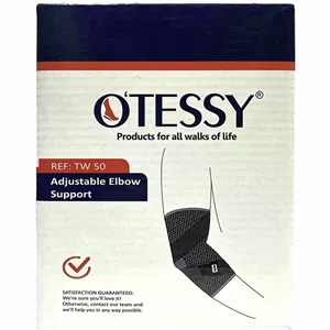 آرنج بند کشی ساده سایز ایکس لارج otessy