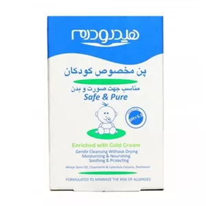 پن صورت و بدن کودک هیدرودرم (100 گرم)