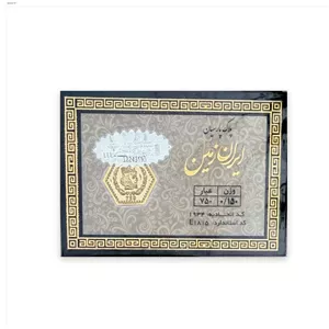 سکه طلا ایران زمین 150 سوت (0.150) 