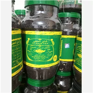 دو عدد چای یک کیلو الحجی به صورت عمده