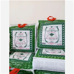 پک دو عددی چای پنج کیلو الحجی قیمت عمده 