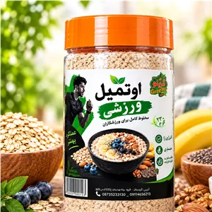 اوتمیل ورزشی صبحانه کامل برای ورزشکاران