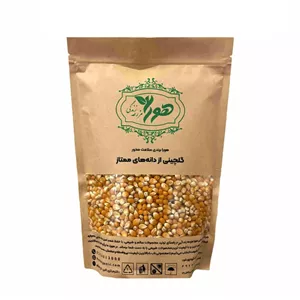 ذرت هورا مدل اعلا وزن 900گرمی