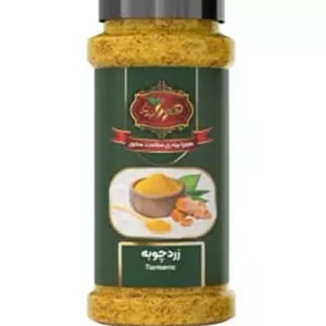 پودر زردچوبه درجه 1 هورا 80 گرمی 