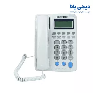 تلفن رومیزی میکروتل مدل SP-F203CID