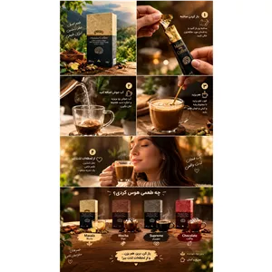 قهوه گانودرما