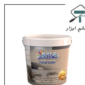 رنگ نیم پلاستیک فراز کالر دبه کد 90002