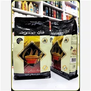 چای سیاه محمود سیلان 200 گرم Mahmood Tea Ceylon Black Tea BOP Special