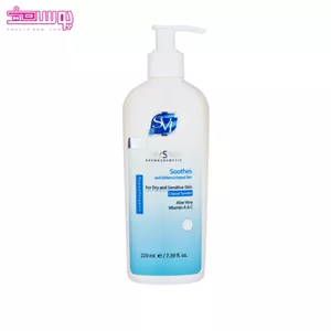 پن مایع پوست خشک اس وی آی حجم 220ml
