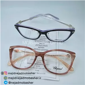 عینک طبی مارک شوپارد اورجینال اصل
