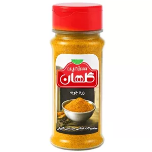 پودر زردچوبه سرزمین گلهان - 70 گرم 