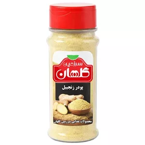 پودر زنجبیل سرزمین گلهان - 50 گرم