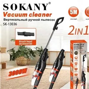جارو برقی پرتابل سوکانی مدل 13036 SK وات 3000