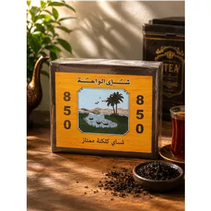 چای سعدالدین الواحه کد 850