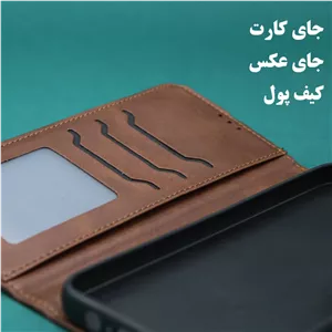 اسپیکر بلوتوثی کیف کلاسوری گودزیلا مدل G-LC مناسب برای گوشی موبایل سامسونگ Galaxy S24FE کالای دیجیتال