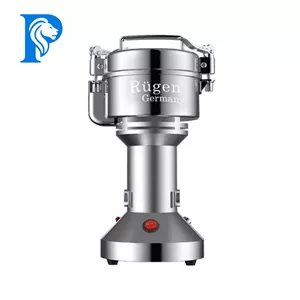 آسیاب روگن RU-2850