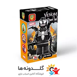 لگو آدمک قهرمانان BT9010