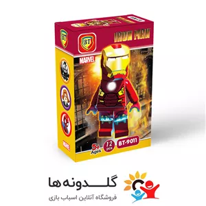 لگو آدمک قهرمانان BT9011