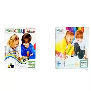 بازی آموزشی اعداد رویش مدل چینه و چوب خط کدZ1 بسته 2 عددی SCZ