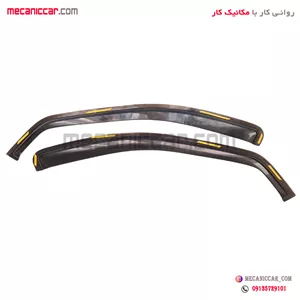 قاب بادگیر شیشه جلو ال l90