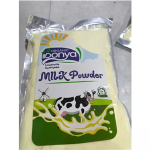 شیر خشک نیوزلند